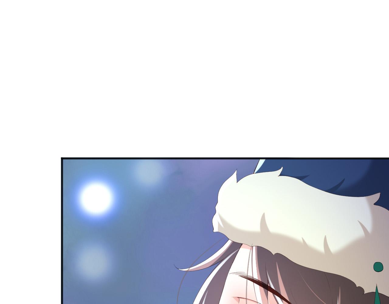 第73话 朕心悦阿之41