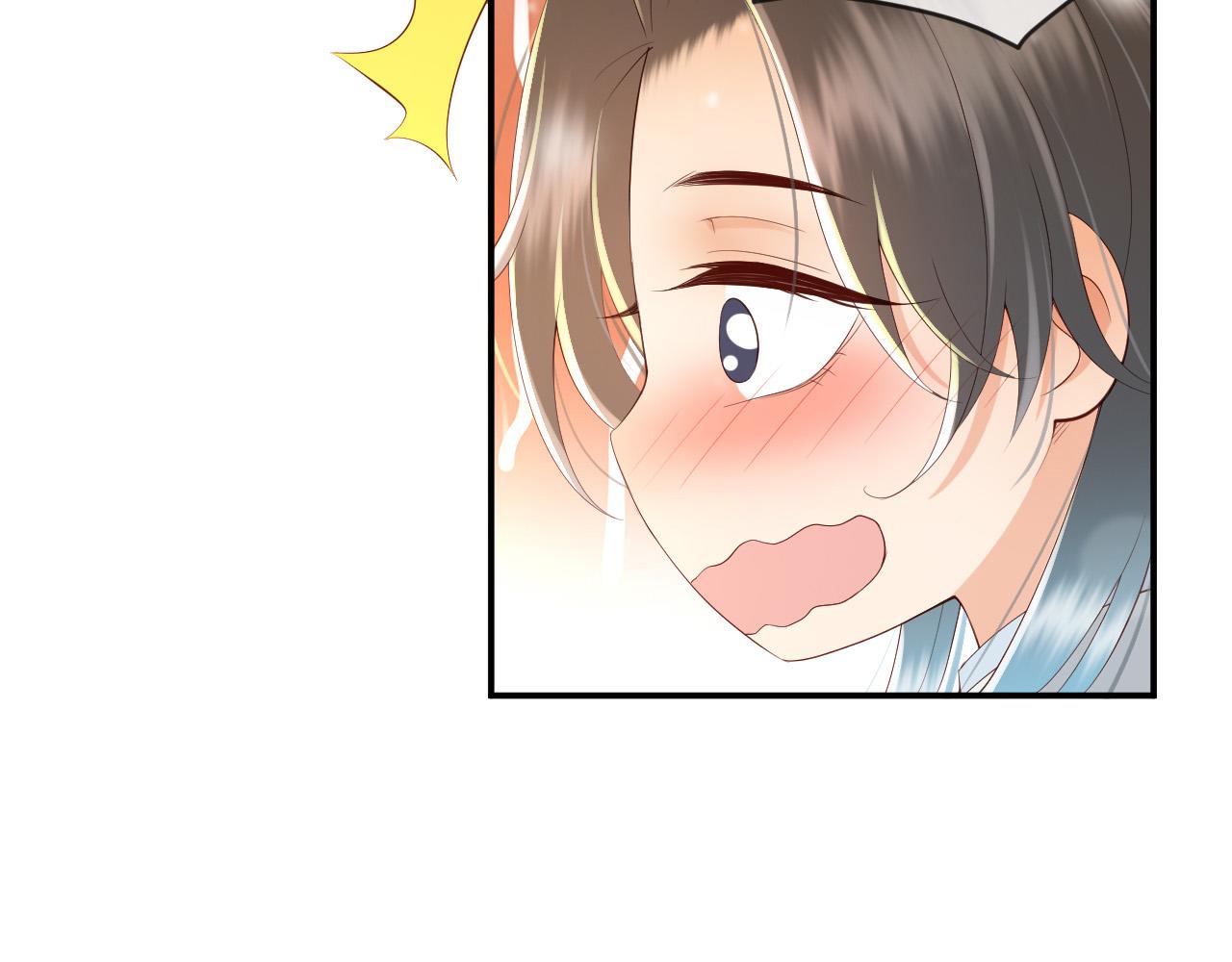 第43话 让丞相监国？6