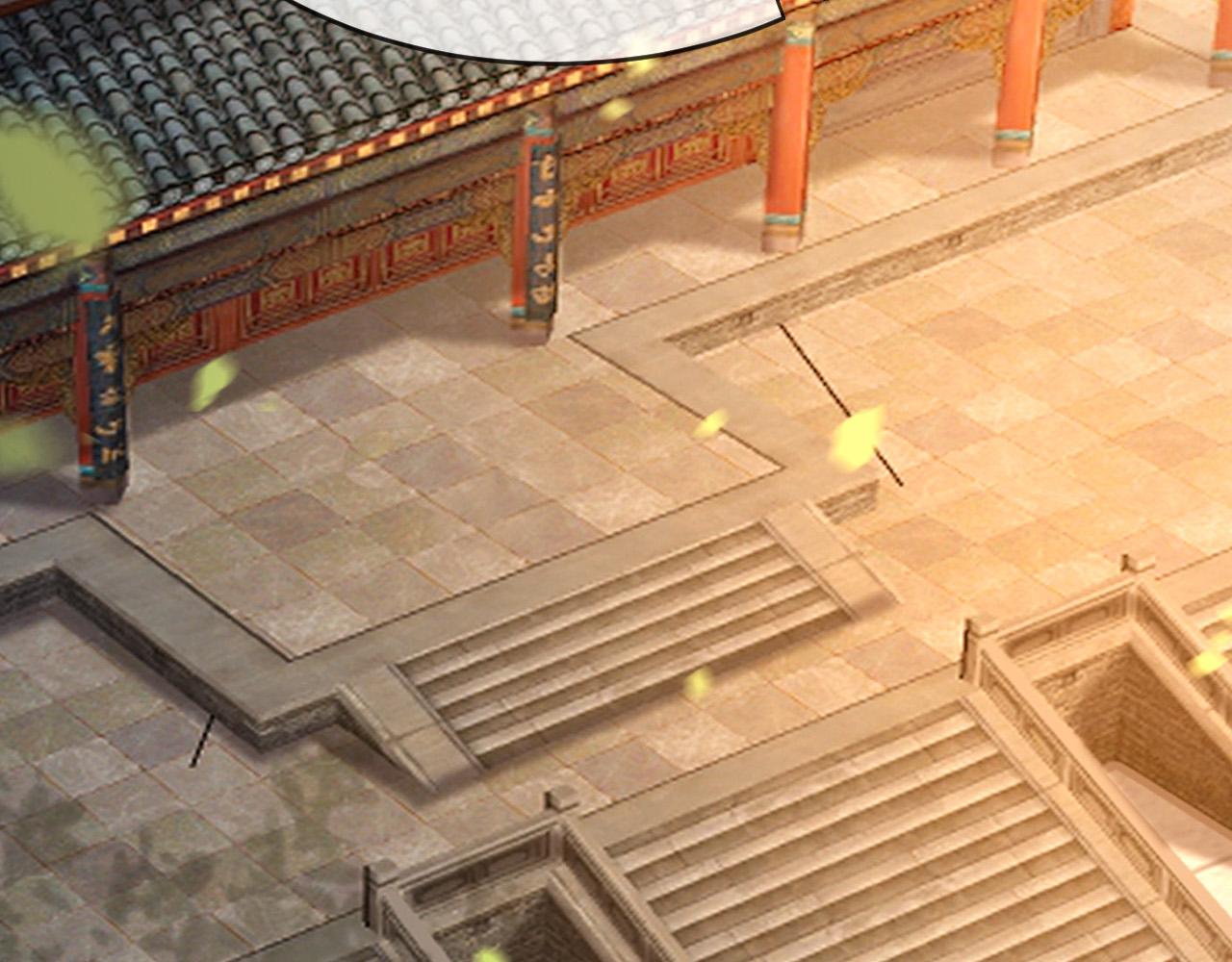 第43话 让丞相监国？42
