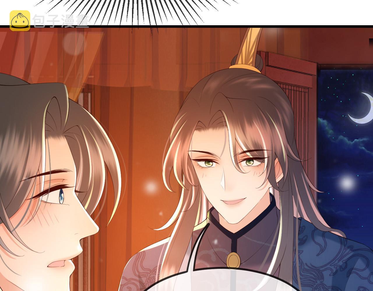 第37话 新世界的大门38