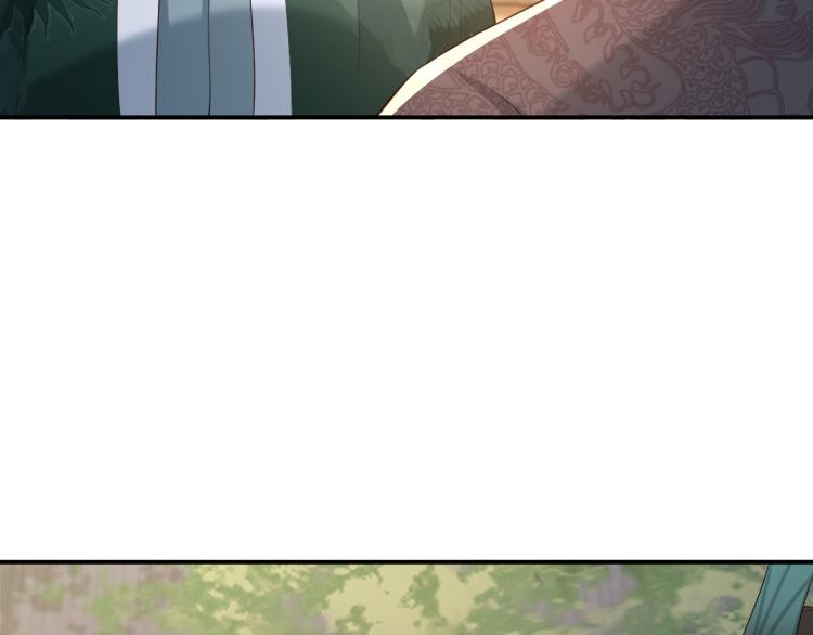 第25话 我的心上人？76