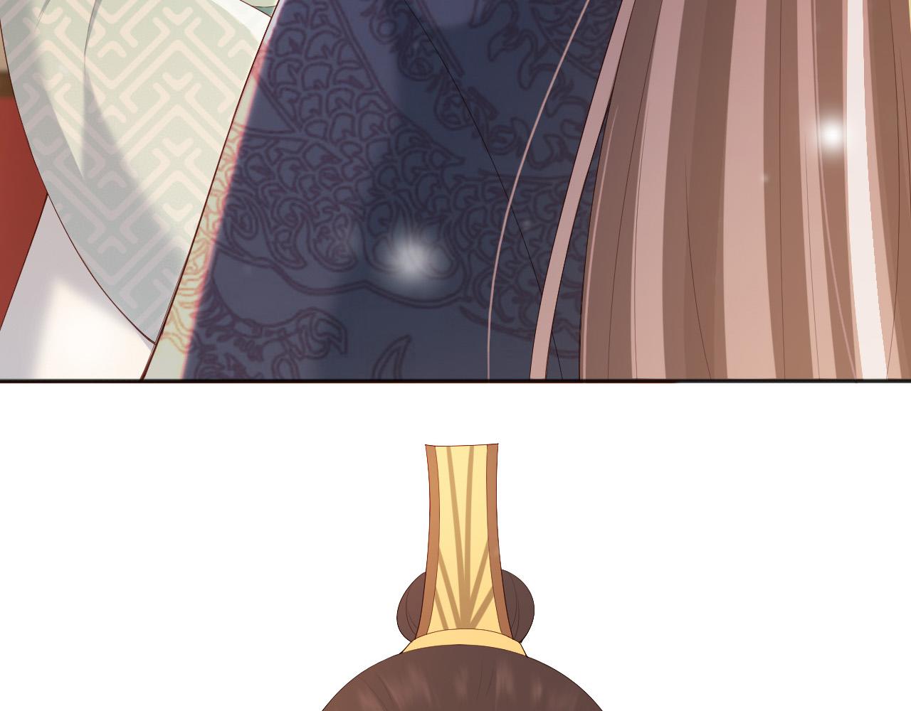番外第四话选妃36