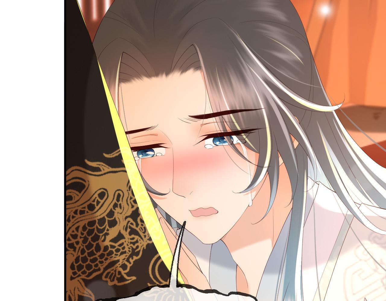 第55话 我真的好想和你在一起7