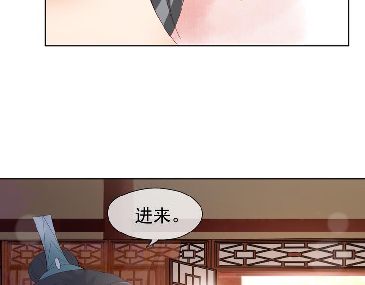第6话 暴乱36