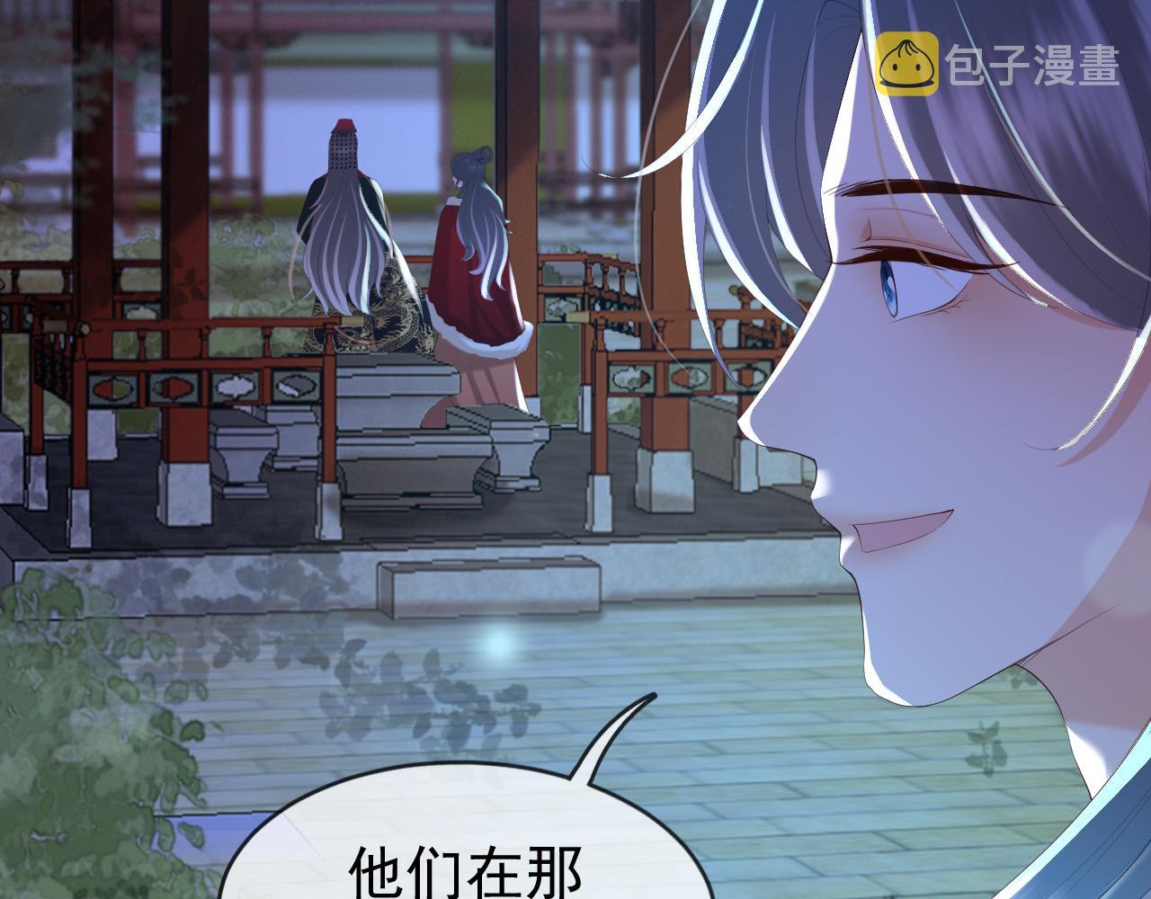 第73话 朕心悦阿之62