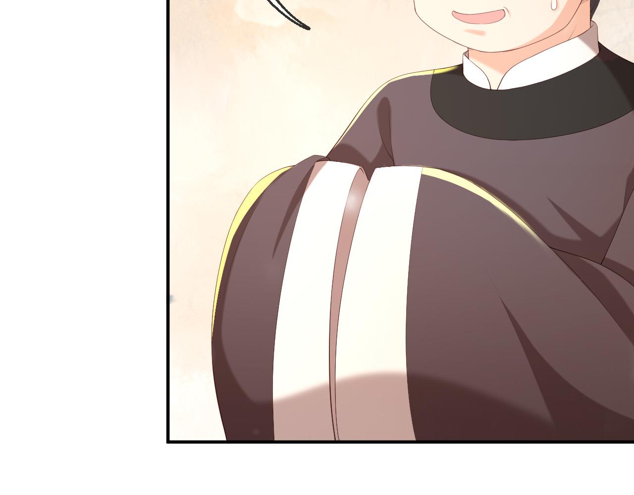 第55话 我真的好想和你在一起14