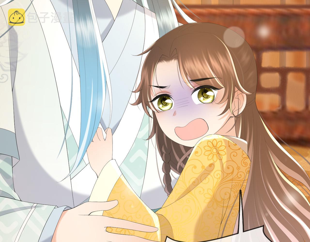 第83话 日后只能对朕如此好5