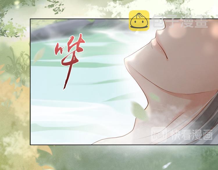 第1话 皇帝竟然是个小正太8