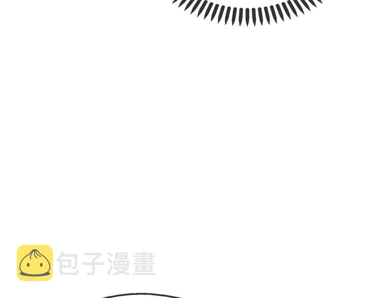 第5话 朕觉得你变了73