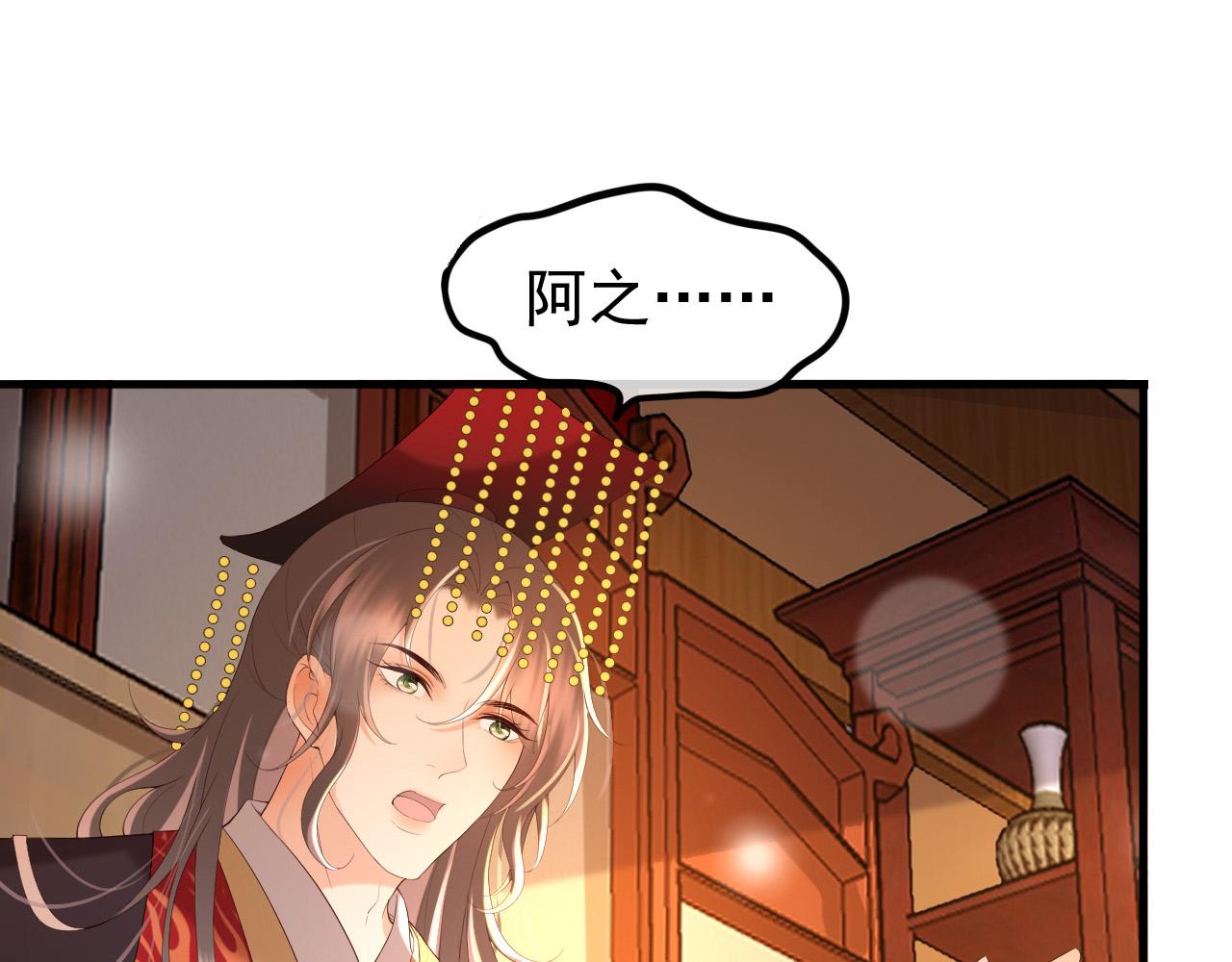 第52话 选秀27