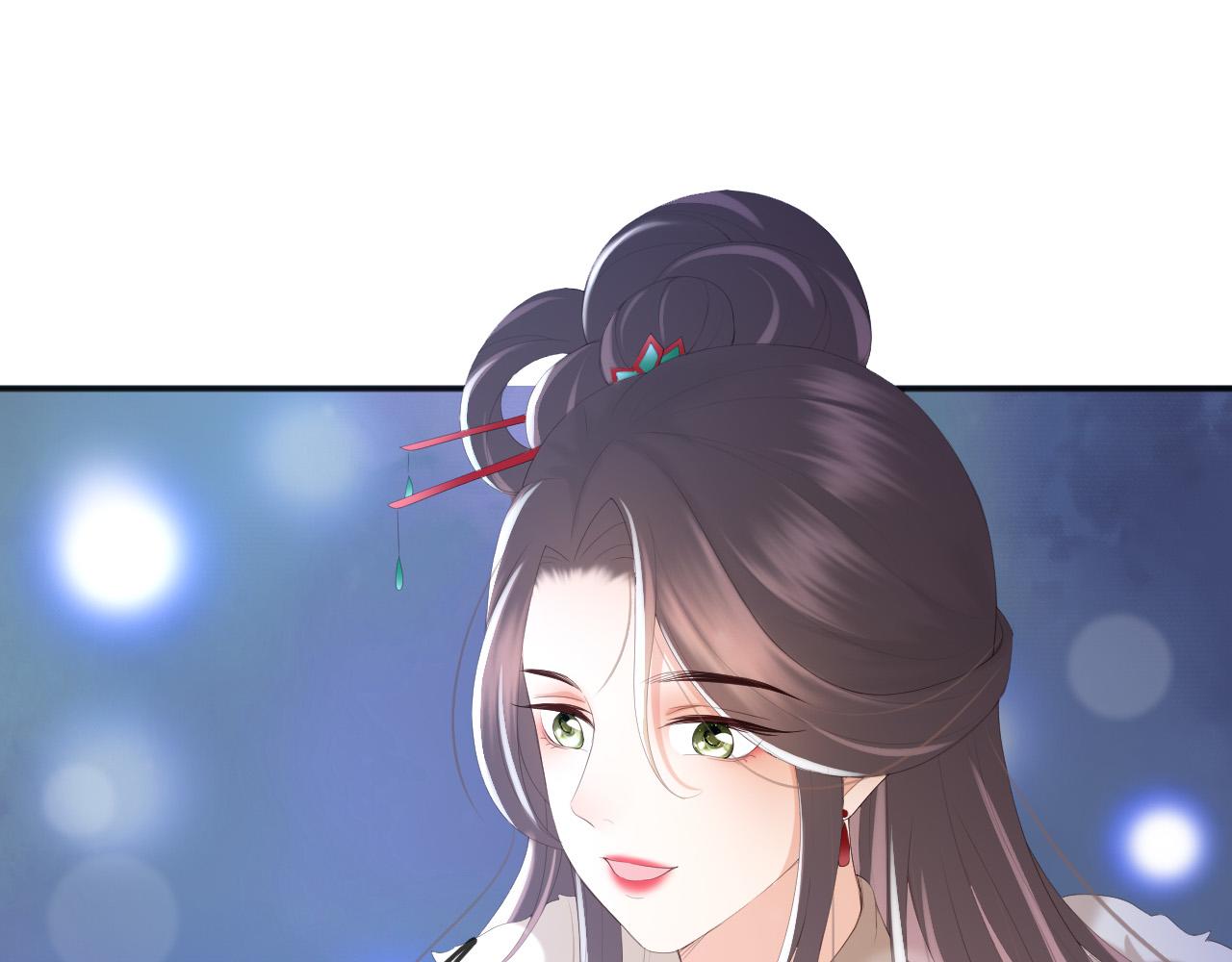 第75话 由炎儿继承皇位17