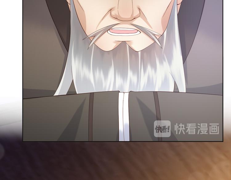 第4话 中毒30