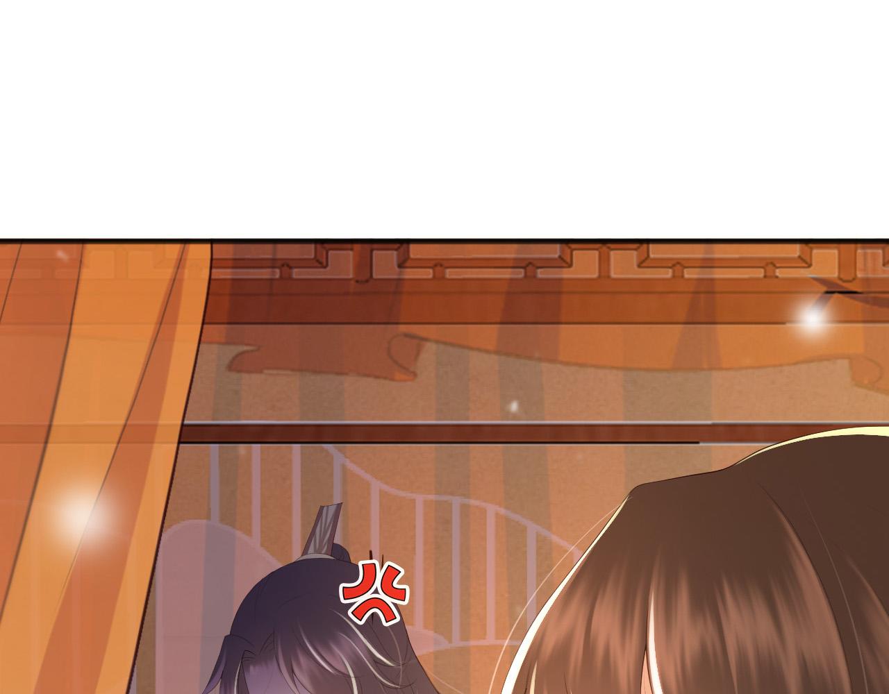 第79话 赵炎的电灯泡生活71