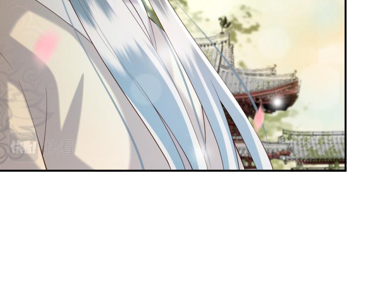 第25话 我的心上人？21