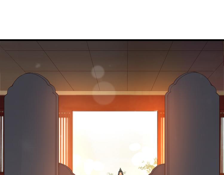 第11话 祭祀大典32