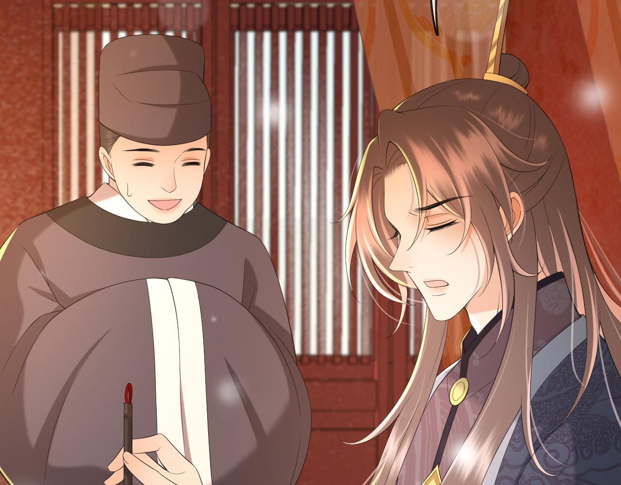第31话 陛下有小情绪了？10