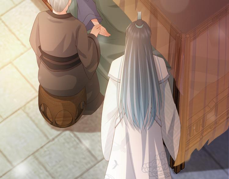 第4话 中毒5