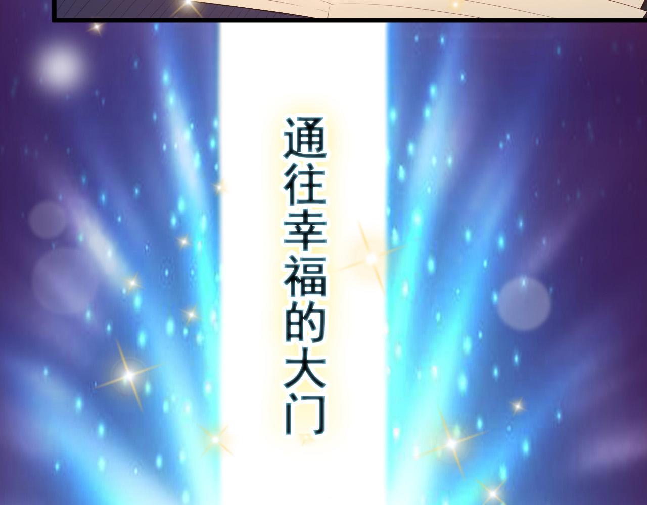 第37话 新世界的大门12