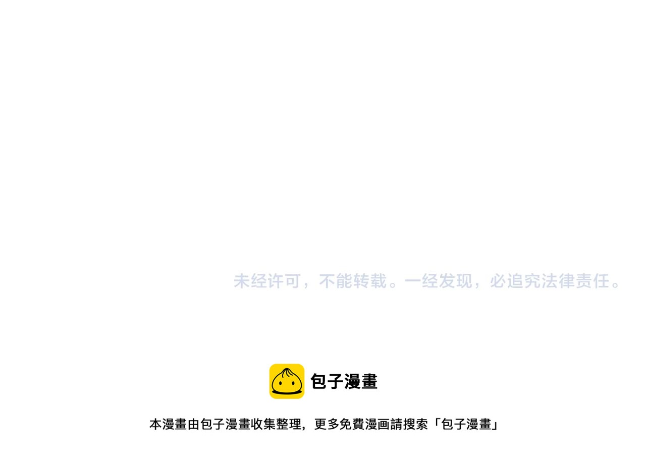 第63话 朕想你了72