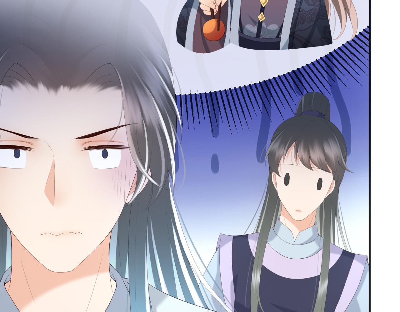 第67话 秀恩爱46
