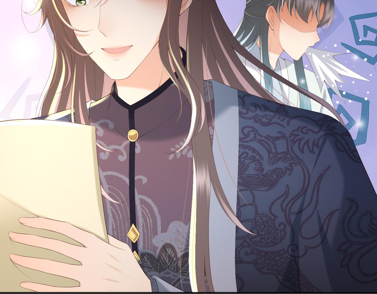 第71话 这么快就见家长？！48