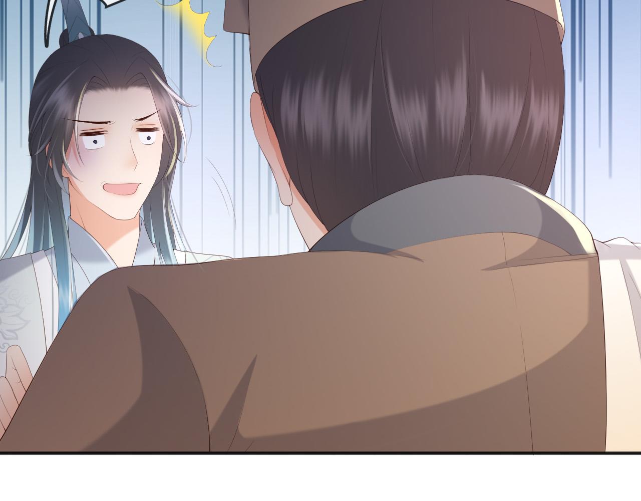 第61话 什么叫我去世了？！62