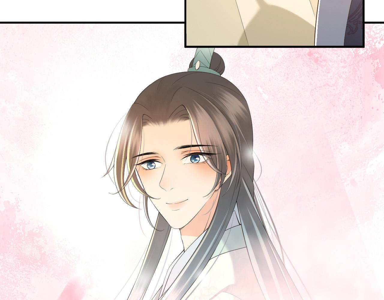 第31话 陛下有小情绪了？5