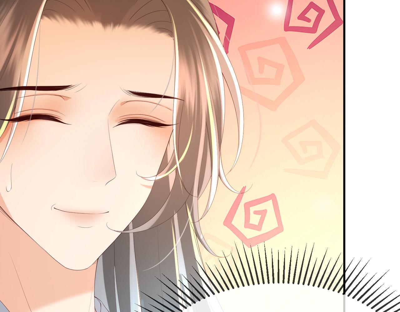 第55话 我真的好想和你在一起65