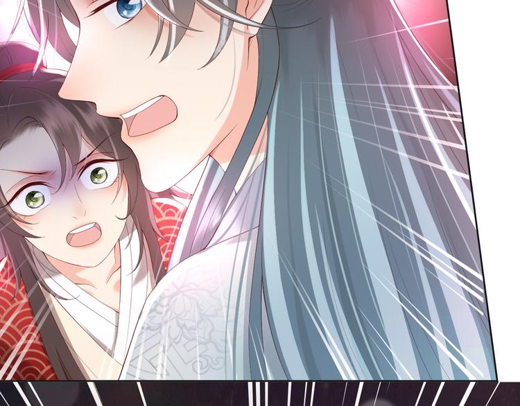 第7话 苦肉计？你究竟在想什么18