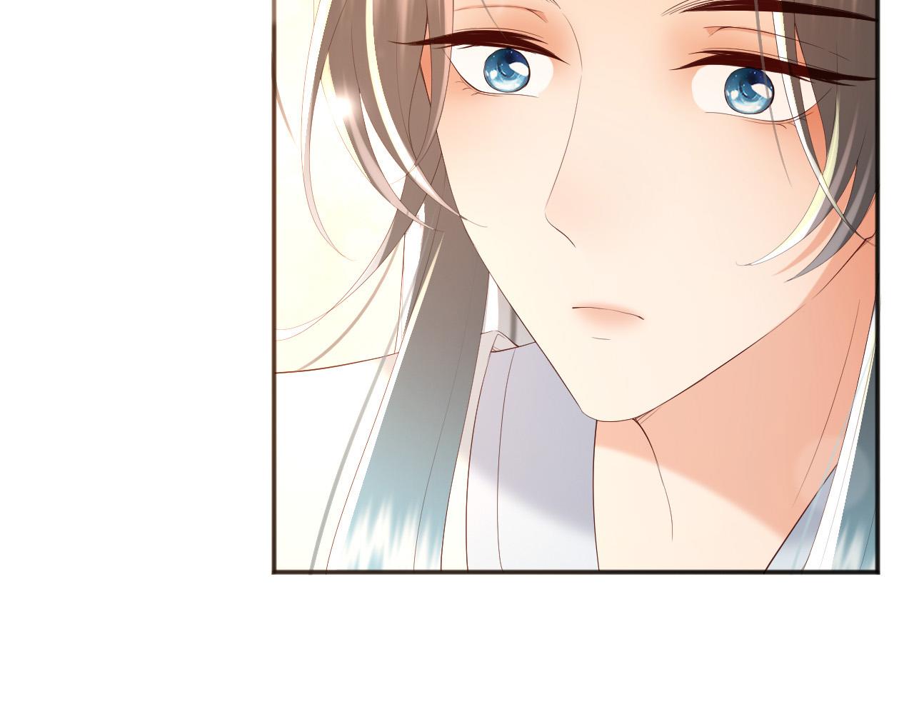 第71话 这么快就见家长？！13