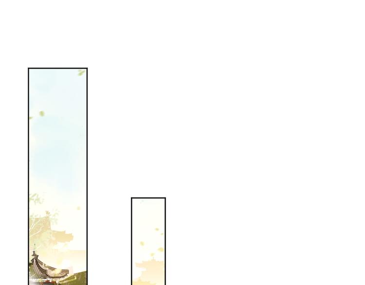 第9话 压岁钱17