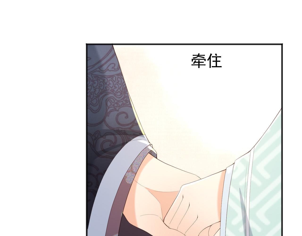 第81话 约会26