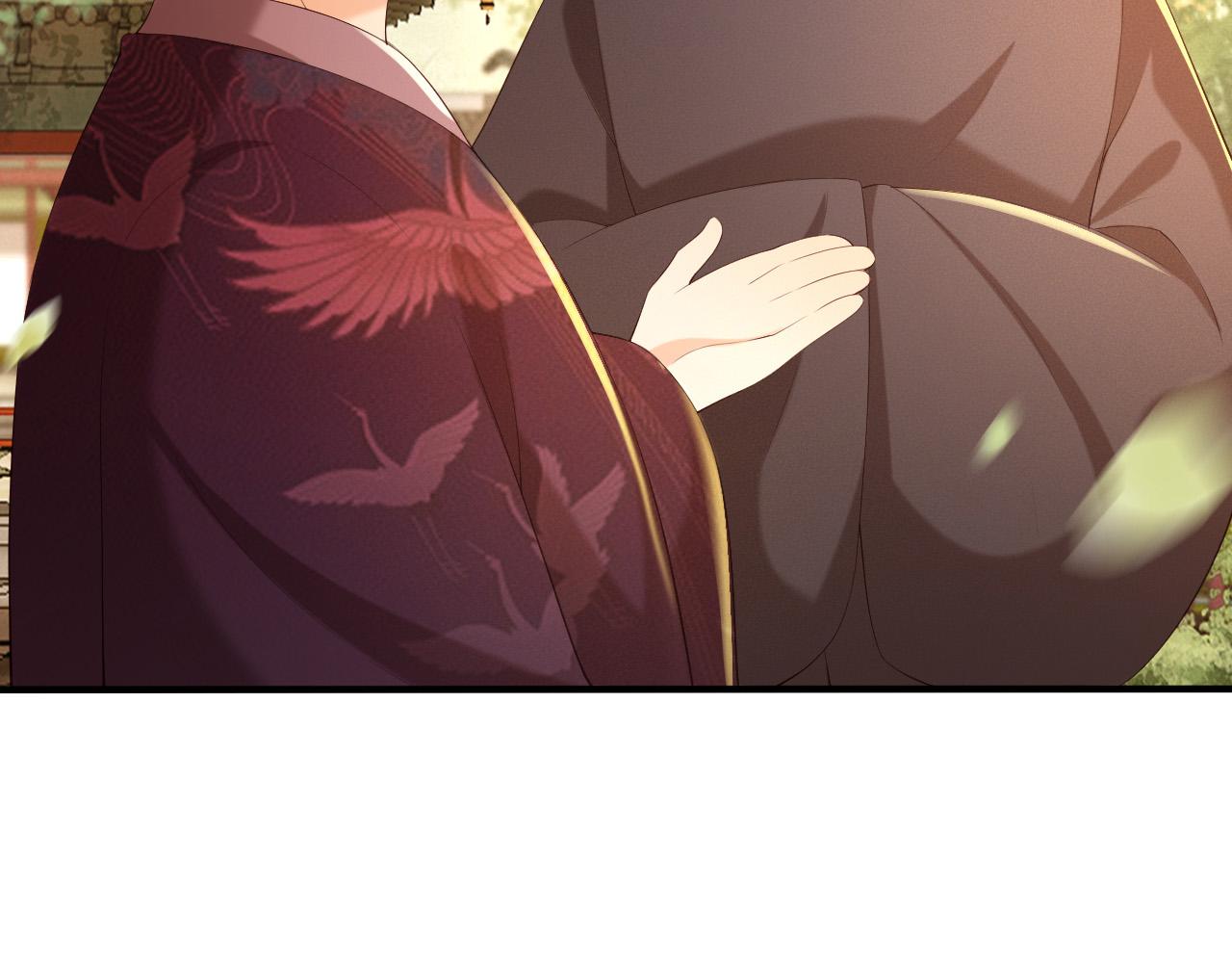 第54话 我不想你纳妃18