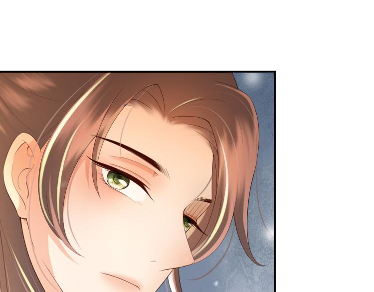 第21话 小皇帝这是在炫耀？75