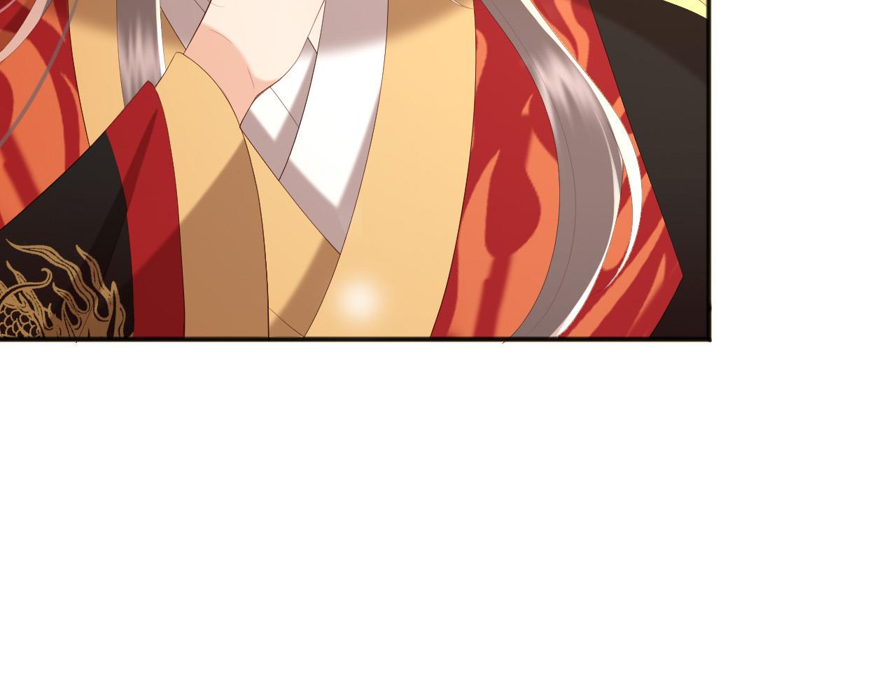 第77话 册立太子8