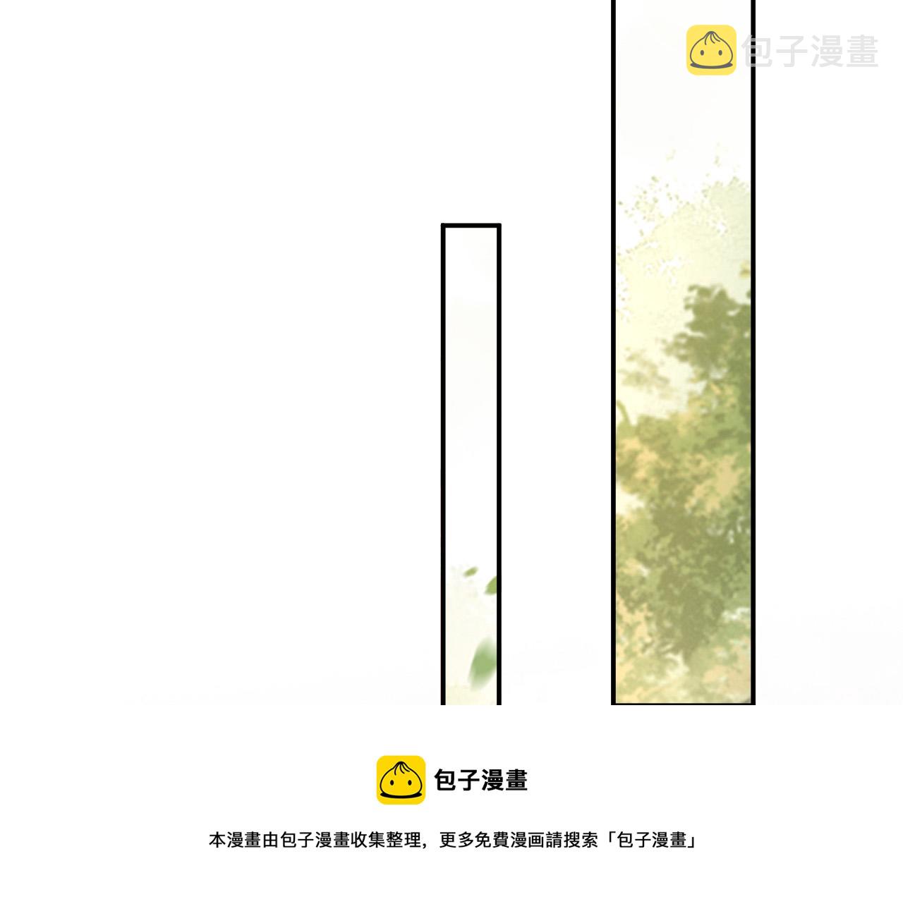 第90话 大刑伺候80