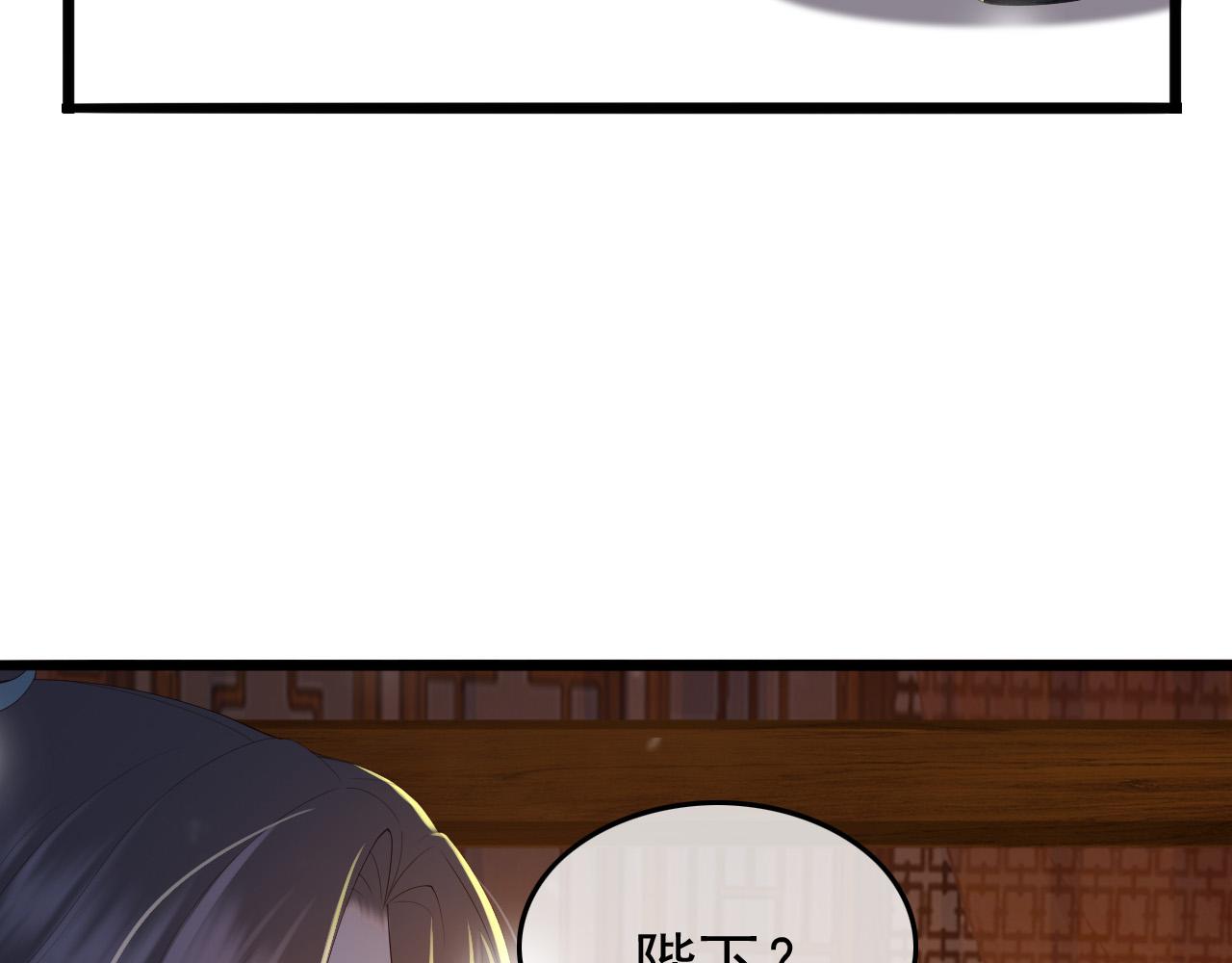 第48话 这盛世如君所愿15