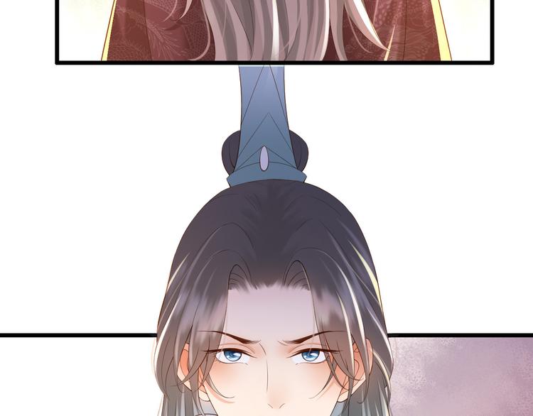 第11话 祭祀大典64