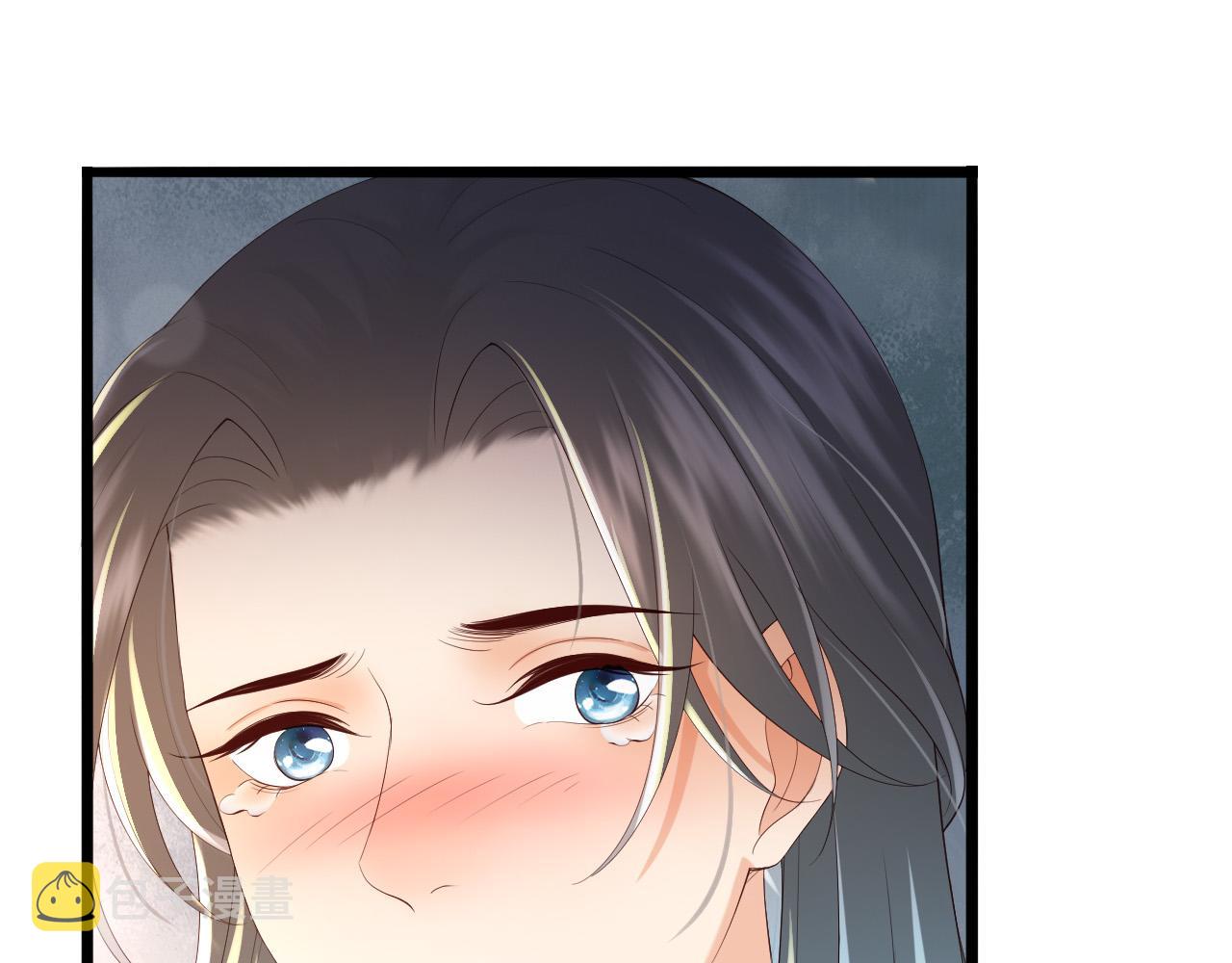 第54话 我不想你纳妃68