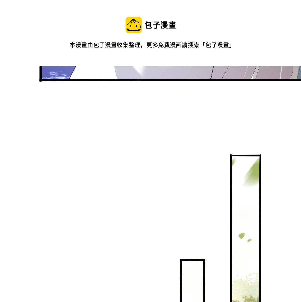第68话 这真的是替身么39