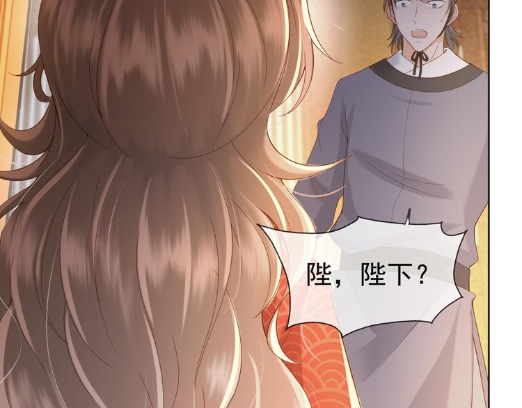 第4话 中毒53