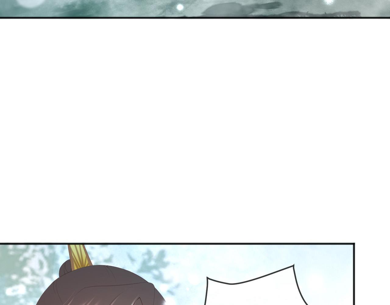 第71话 这么快就见家长？！79
