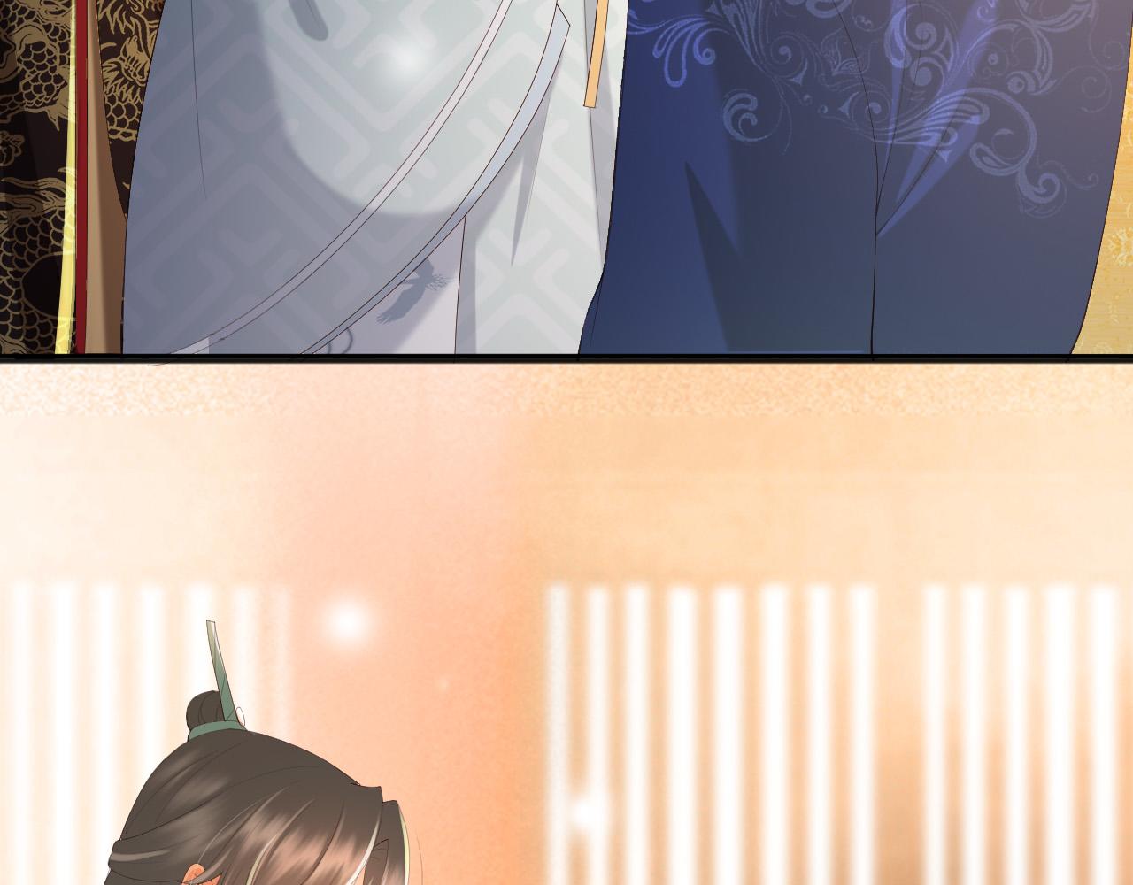 第85话 求娶丞相？！66