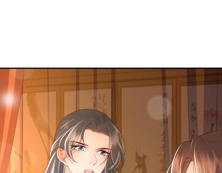 第16话 小皇帝长大了！49
