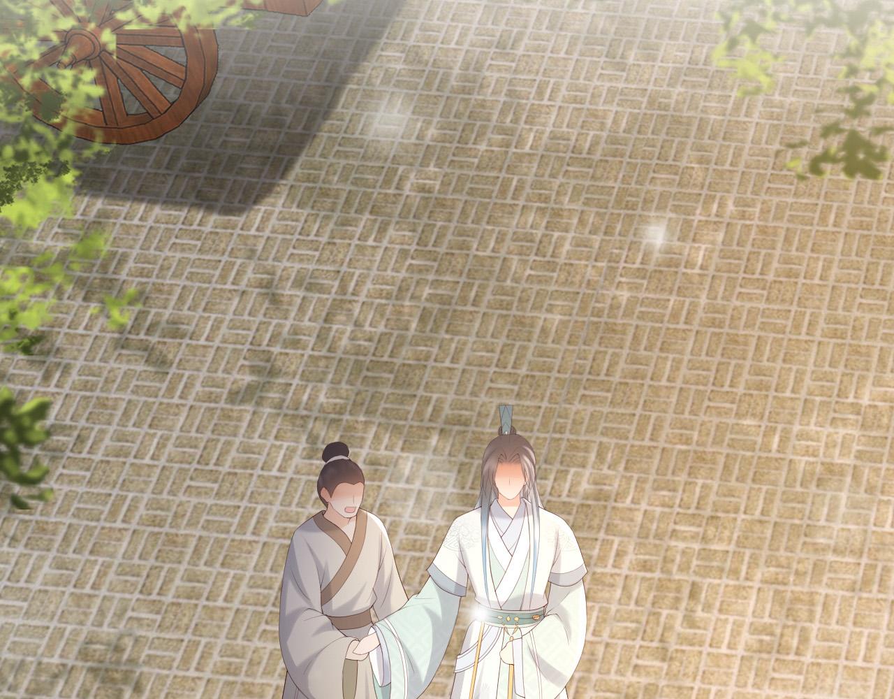 第89话 精油按摩？？17