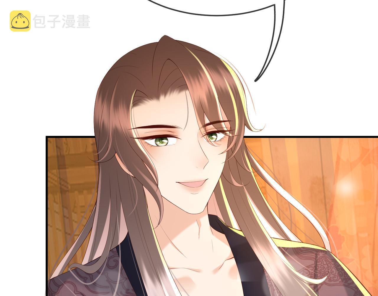 第43话 让丞相监国？67