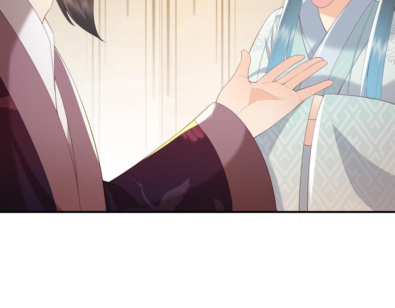 第55话 我真的好想和你在一起71