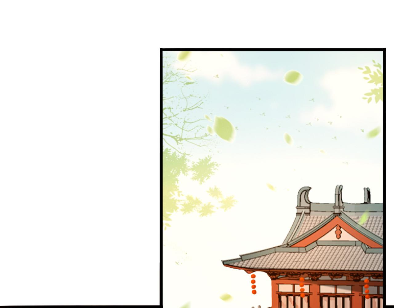 第62话 替身？！4