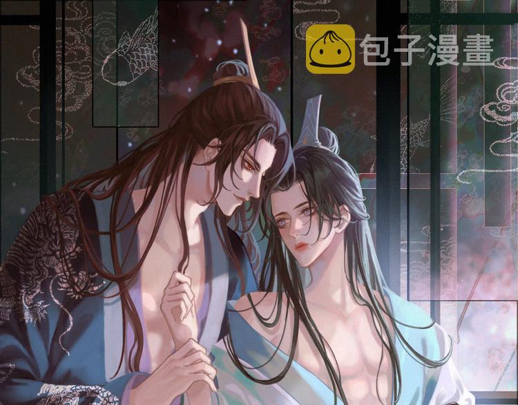 第17话 有卿在，朕之幸也0
