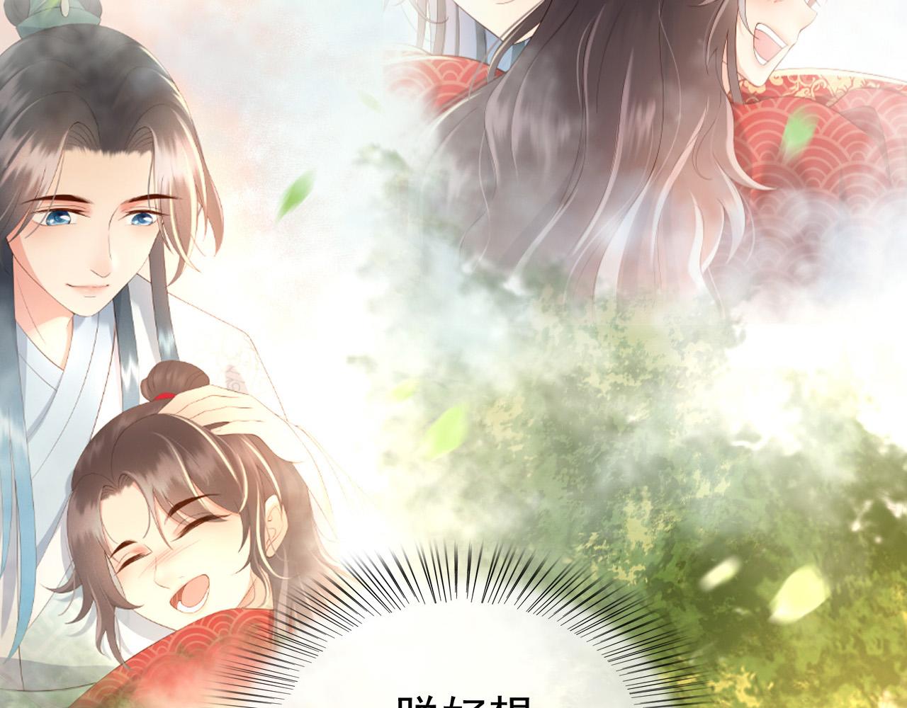 第62话 替身？！67